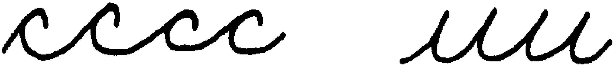 s i i